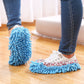 Multifunction Floor Dust Cleaning Slippers